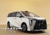 Опубликованы официальные фото минивэна GAC Trumpchi M8 2026: лидар на крыше, SPA-кресла и «умный» салон HarmonySpace5