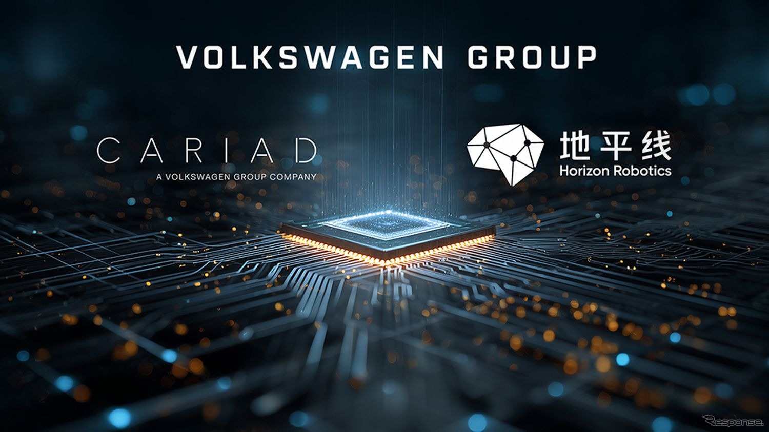 Volkswagen создаст в Китае собственный «мозг» для умных авто: первый SoC для ADAS появится в 2026 году