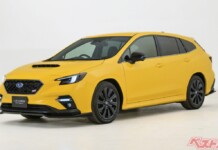 Subaru готовит спецверсии Levorg, WRX S4 и Impreza для Токийского автосалона-2026. Две новинки скрыли под чехлами
