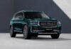 Geely Monjaro Flagship SE с массажем и новым цветом оценили в 4,9 млн рублей: спецверсия для России