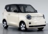 Wuling Hongguang Mini EV обновился: в Китае зарегистрировали удлинённую версию с другим дизайном