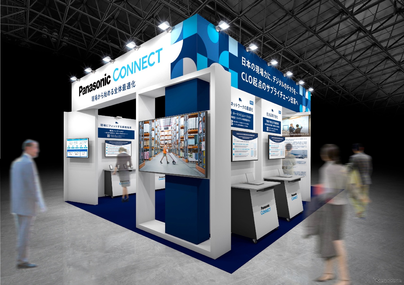 Panasonic Connect покажет решения для реформы логистики на Smart Logistics EXPO в Токио