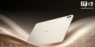 Glory начала поэтапно обновлять MagicPad 3 и 3 Pro: упор на «ПК-режим» и CAD-приложения