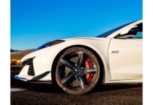 Chevrolet выпустит лимитированный Corvette Star’s & Steel к 250-летию США: всего 250 экземпляров