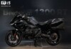 BMW представила новый туристический мотоцикл R 1300 RT: пилотная версия оценена в 3,5 млн рублей