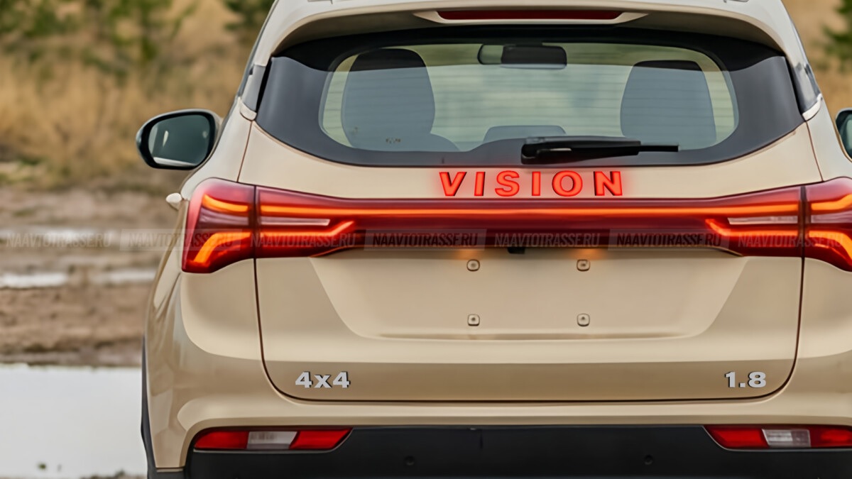 В Сети анонсировали набросок новейшего кроссовера Lada XRay Vision 2026: но пока неофициально