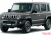 Suzuki возобновляет прием заявок на пятидверный Jimny Nomad: старт лотереи 30 января 2026 года и обновление безопасности