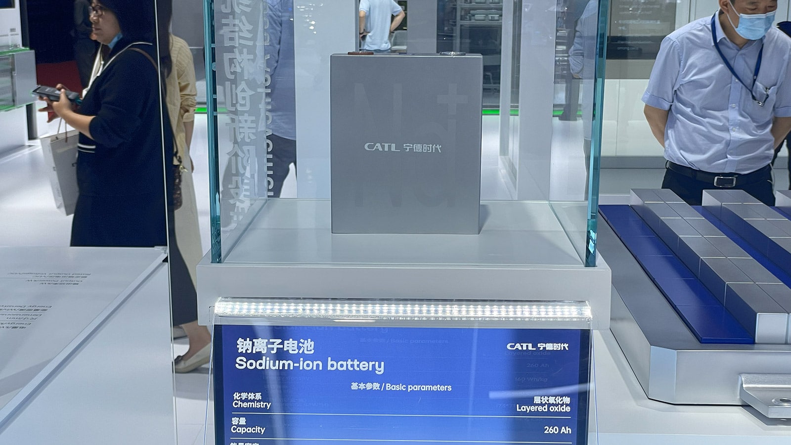 LG Energy Solution готовит пилотную линию натрий-ионных батарей в Китае: запуск намечен на ближайший год