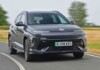 Hyundai Kona Electric впервые попал под господдержку: покупатели сэкономят 157 тысяч рублей