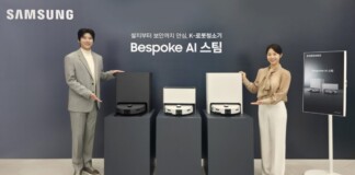 Samsung запустила продажи робота-пылесоса Jet Bot Steam Ultra в Южной Корее: названы цены и комплектации