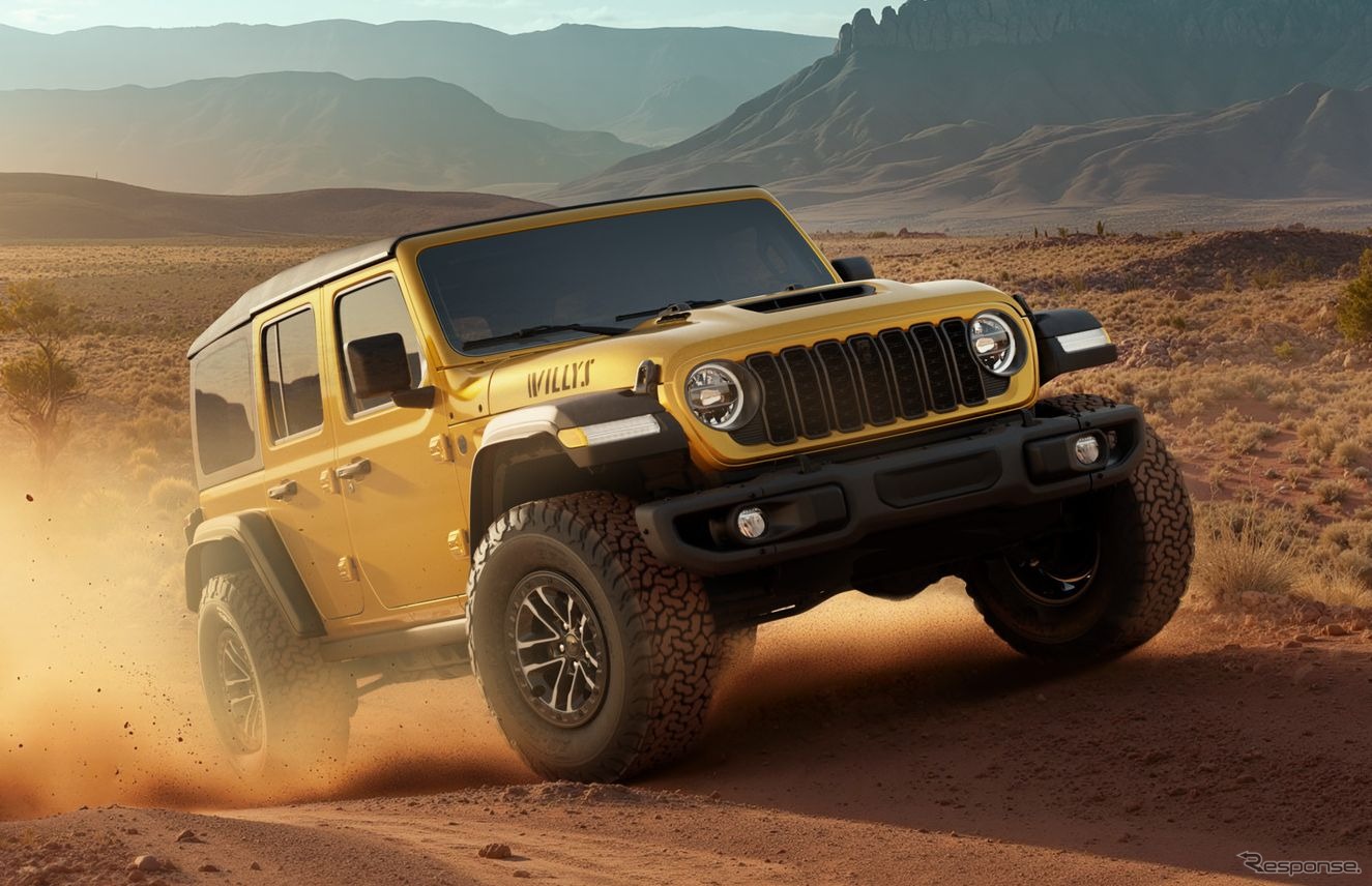 События дня: компания Volga набирает сотрудников, Jeep в версии Wrangler Willys 392, почему появляются задиры в моторах