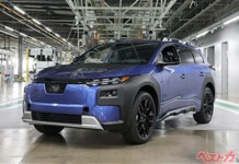 Subaru запустила выпуск электрокара Trailseeker на «домашнем» заводе в Гумме: партнерство с Toyota укрепляется