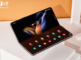 Samsung готовит «широкоформатный» Galaxy Z Fold с горизонтальным складыванием: новинку заметили в One UI 9
