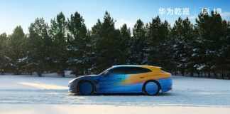 GAC и Huawei анонсировали первый электрокар бренда Qijing: «охотничье купе» с автопилотом L3 дебютирует в июне