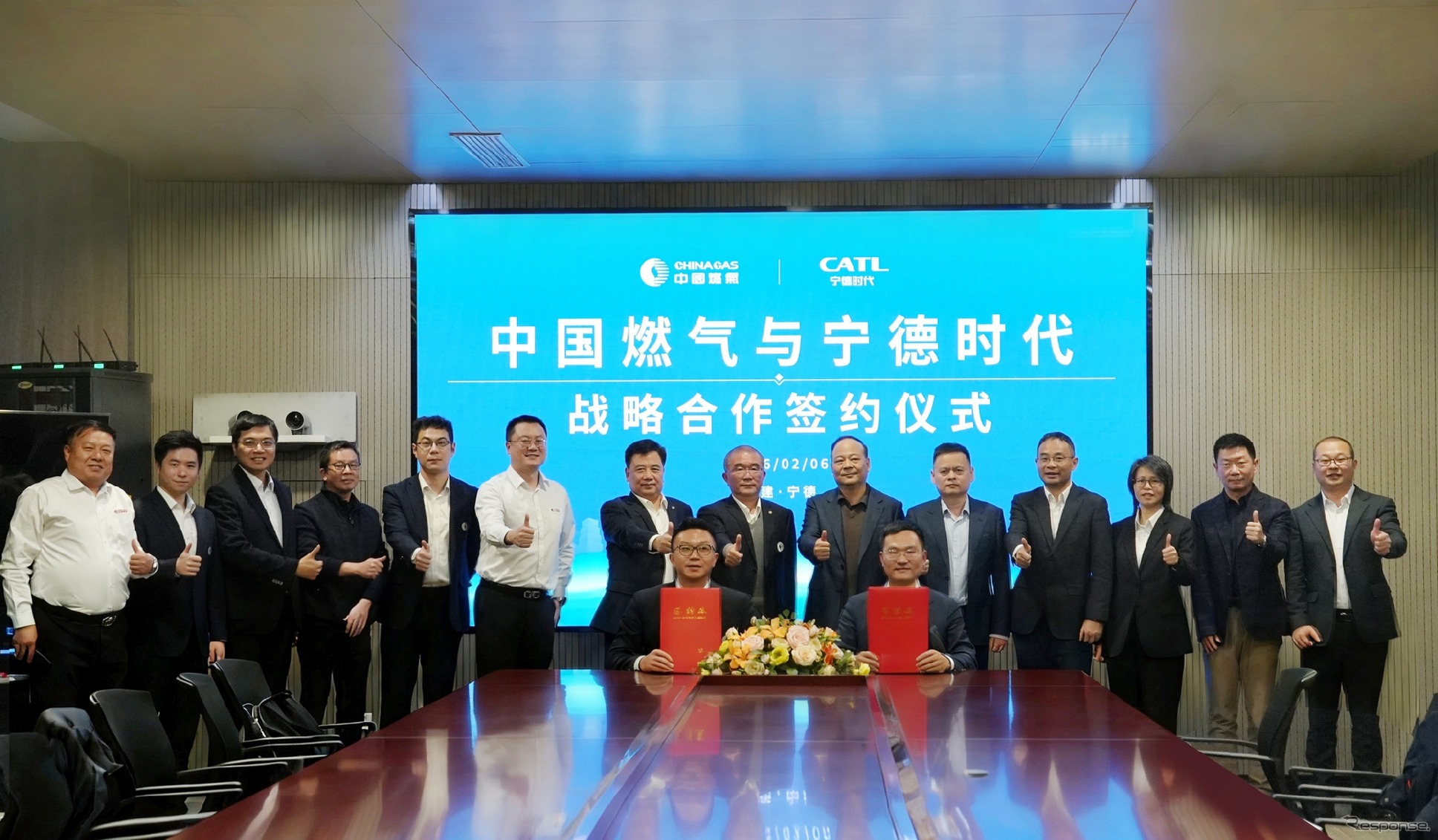 CATL заключил стратегическое партнерство с China Fuel: они займутся накопителями энергии и «нулевыми» энергосервисами