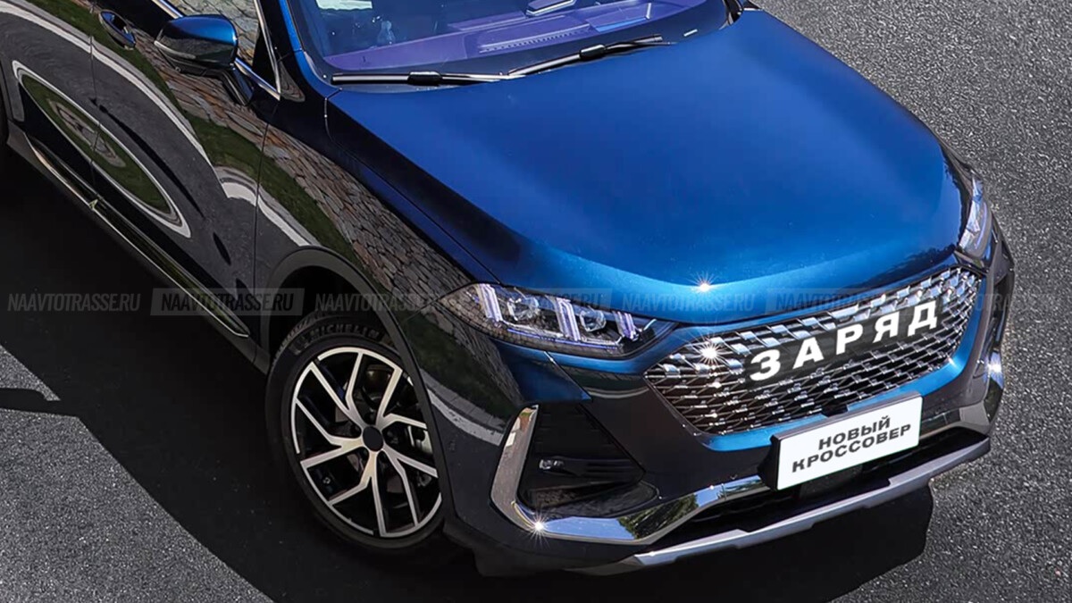 Проект новейшего кроссовера ЗИЛ-131 Заряд 2026 анонсирован: первые фото уже раскрыты