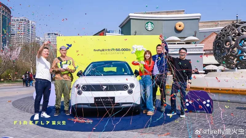 Nio продал 50 000 электрокаров Firefly менее чем за год