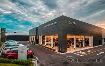 Японская Sojitz купила дилера Jaguar Land Rover в Бразилии