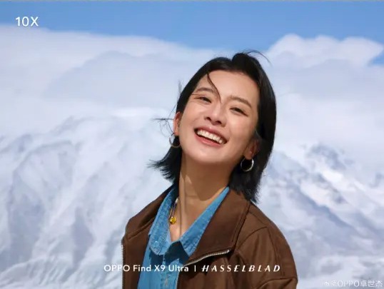 OPPO Find X9 Ultra: 200 Мп и F1.5 уже в 2026 году