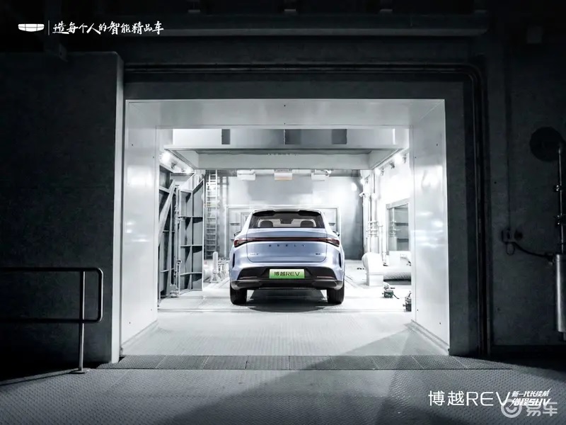 Geely Boyue REV проедет 1525 км: раскрыта система super platinum