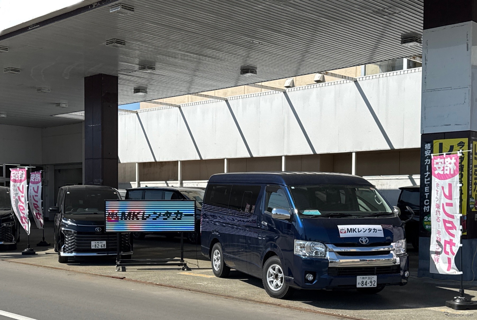 MK Rental Car впервые открывает прокат электромобилей в Киото