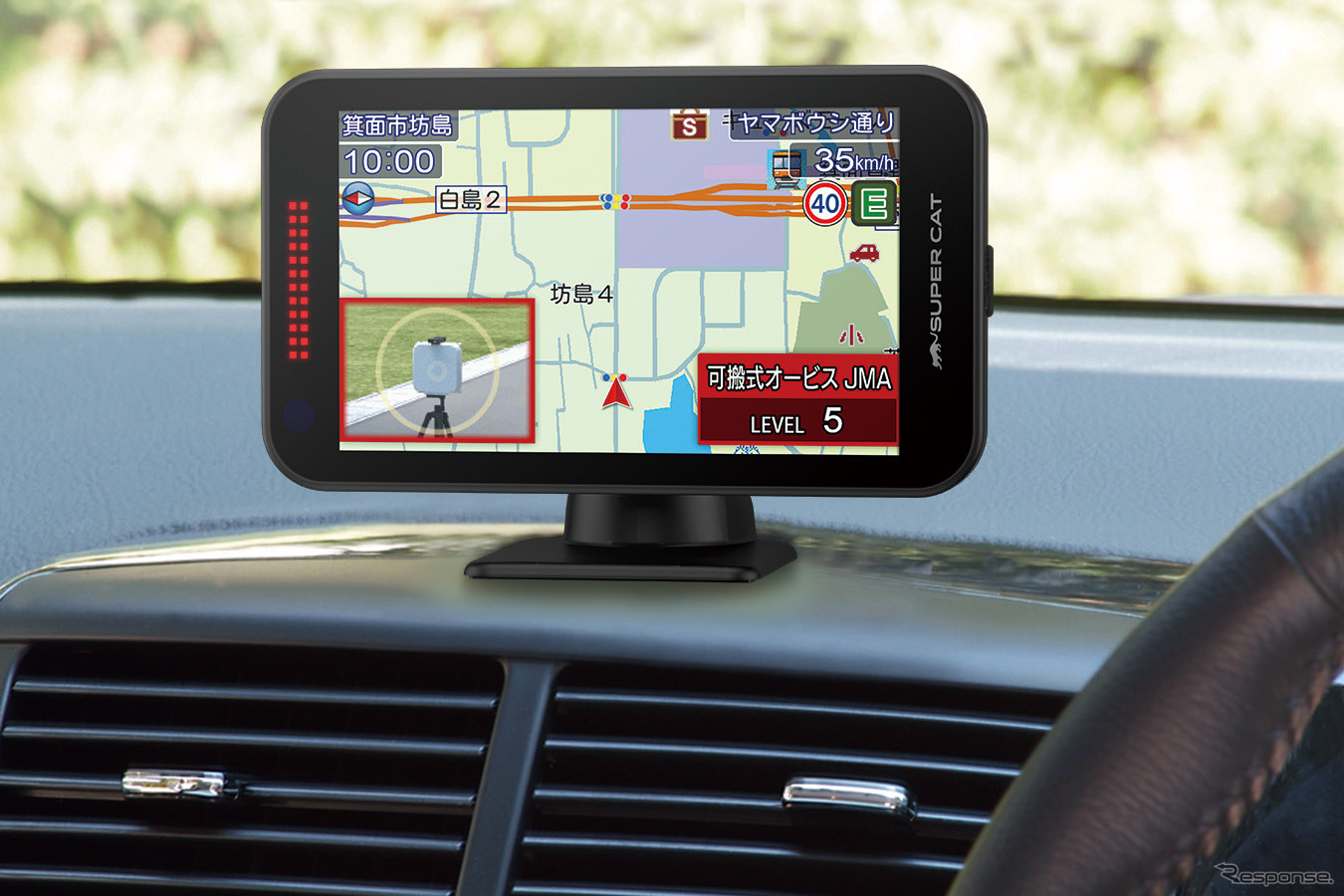 Yupitel YK-2200: новый радар-детектор с экраном 4 дюйма и на 95% меньше ложных сигналов