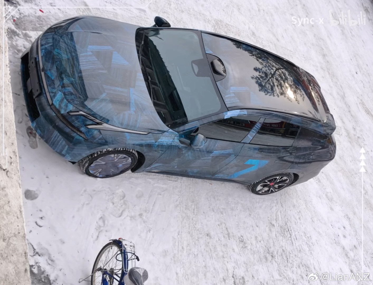 Впервые на фото: «туристический» Lynk & Co 07 с лидаром на крыше