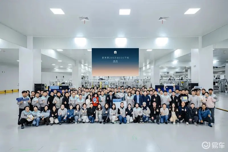 Nio выпустила 2-миллионный электропривод: рекорд за 23 месяца