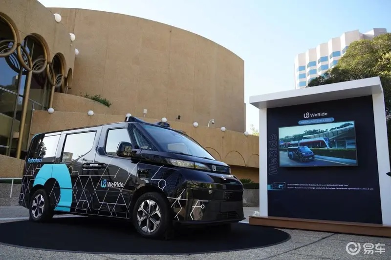 Роботакси GXR уже возит пассажиров в Сингапуре без водителя