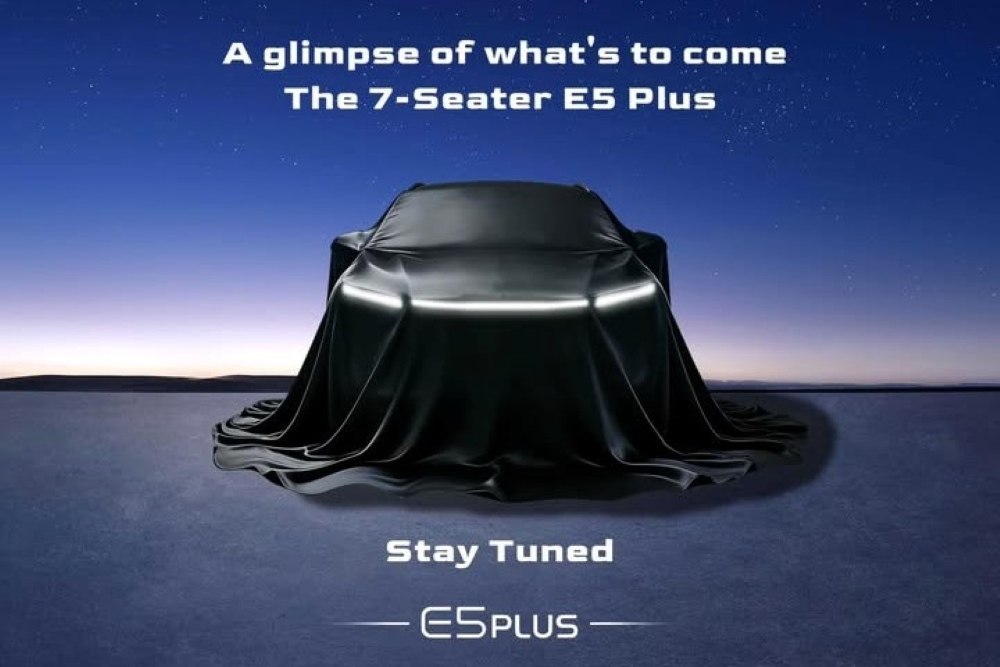 Seres E5 Plus: 1200 км и 7 мест — кроссовер уже анонсирован