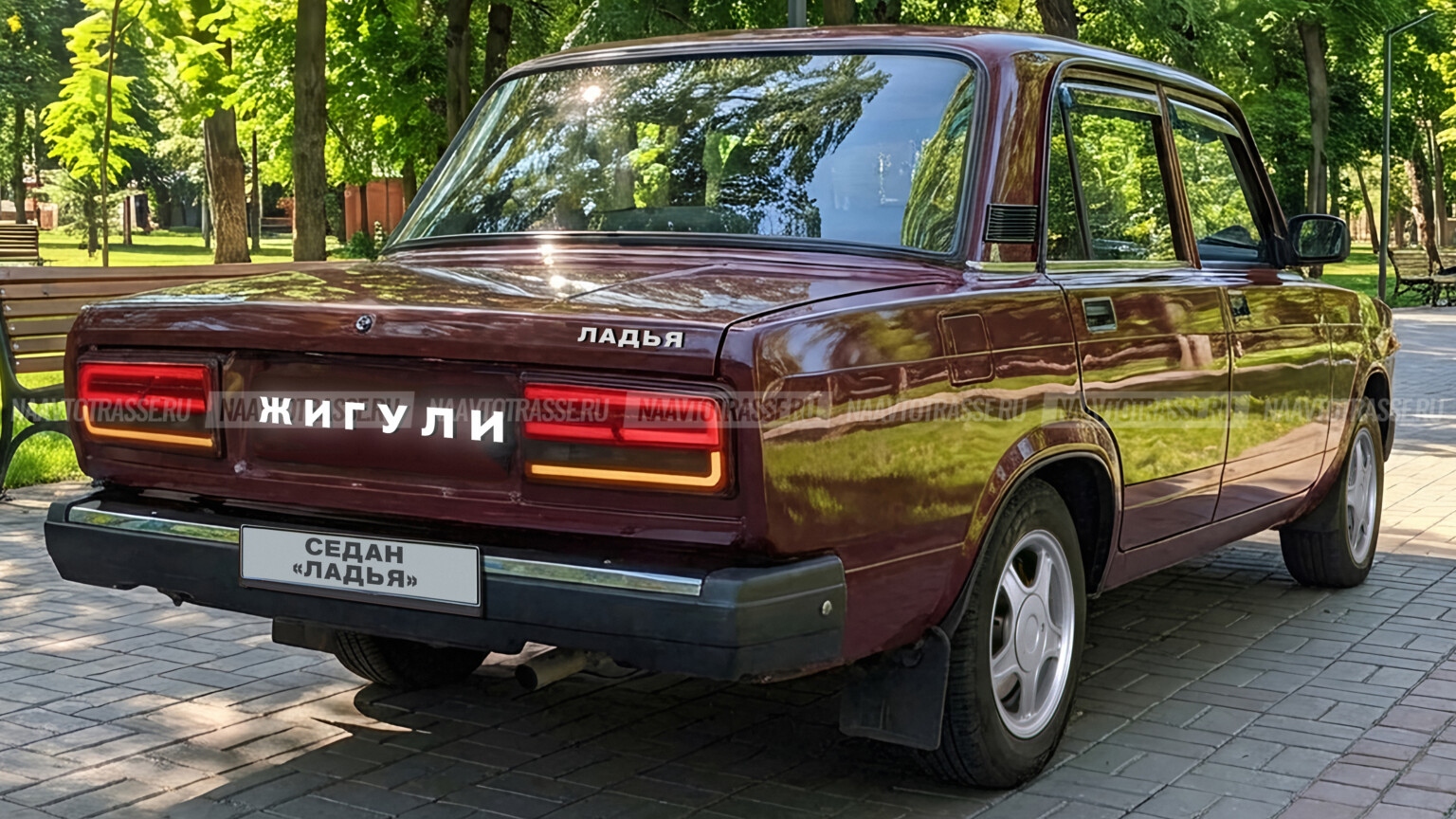 Россиянам показали рендер нового ВАЗ-2107 Ладья 2026: раскрыты уникальные фото седана