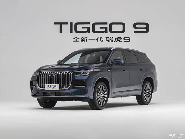 Chery Tiggo 9 обновился: двойные экраны и 261 л.с.