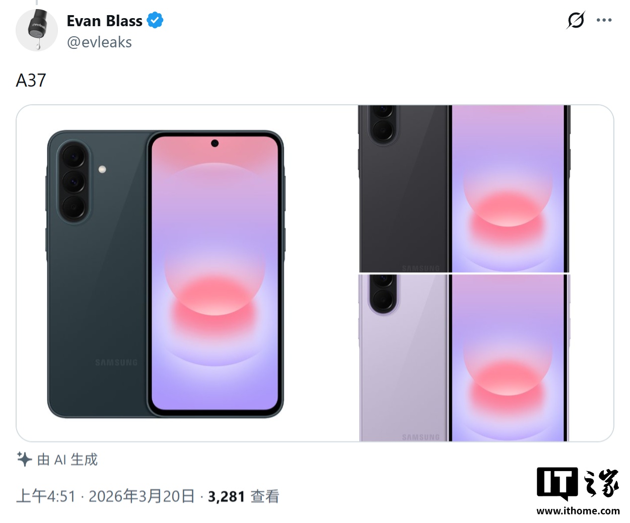 Инсайдер слил рендеры Samsung Galaxy A57 и A37: все цвета и характеристики