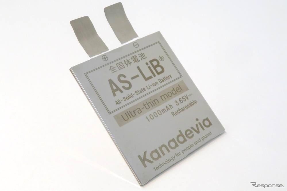 «Никкей» отскочил на 1032 пункта после трёхдневного обвала