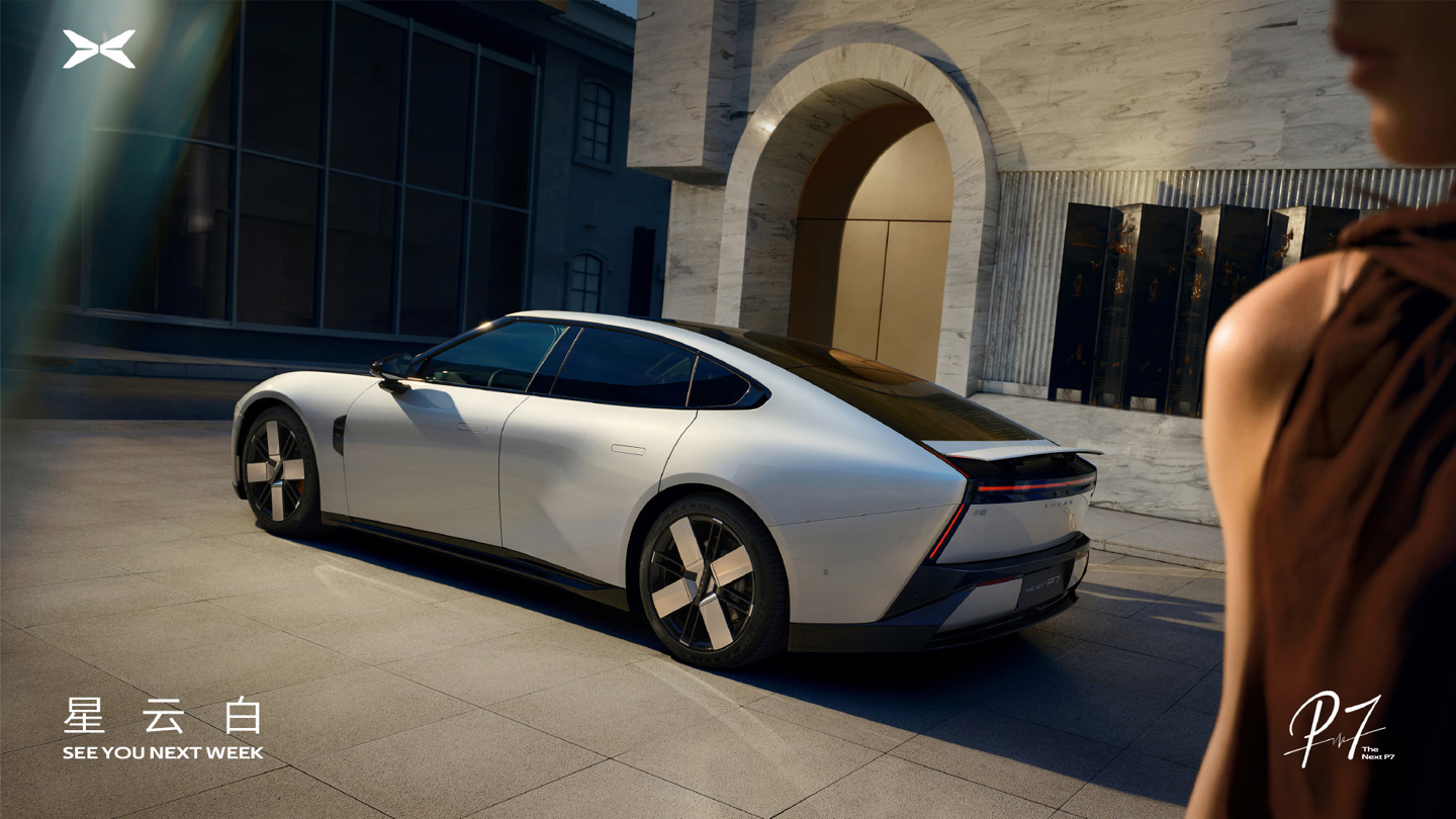 Xpeng P7 с запасом 820 км официально вышел в трёх версиях
