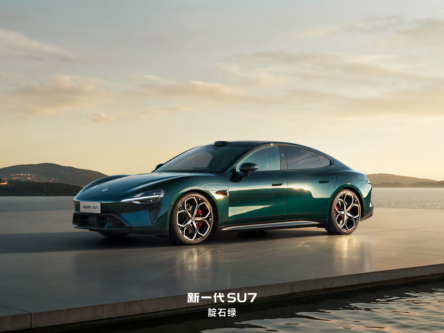 Xiaomi SU7 нового поколения: 902 км хода и цена уже названа