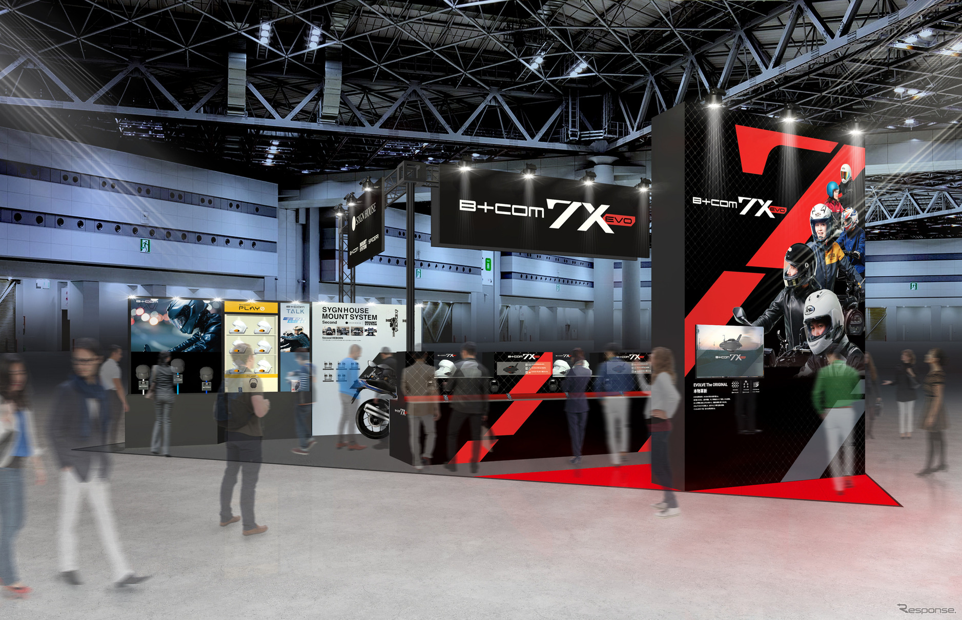 Sign House впервые за 8 лет покажет топовую B+COM 7X EVO