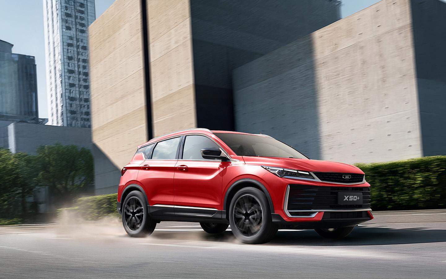 Belgee X50+ уже в продаже: стал больше и дешевле предшественника