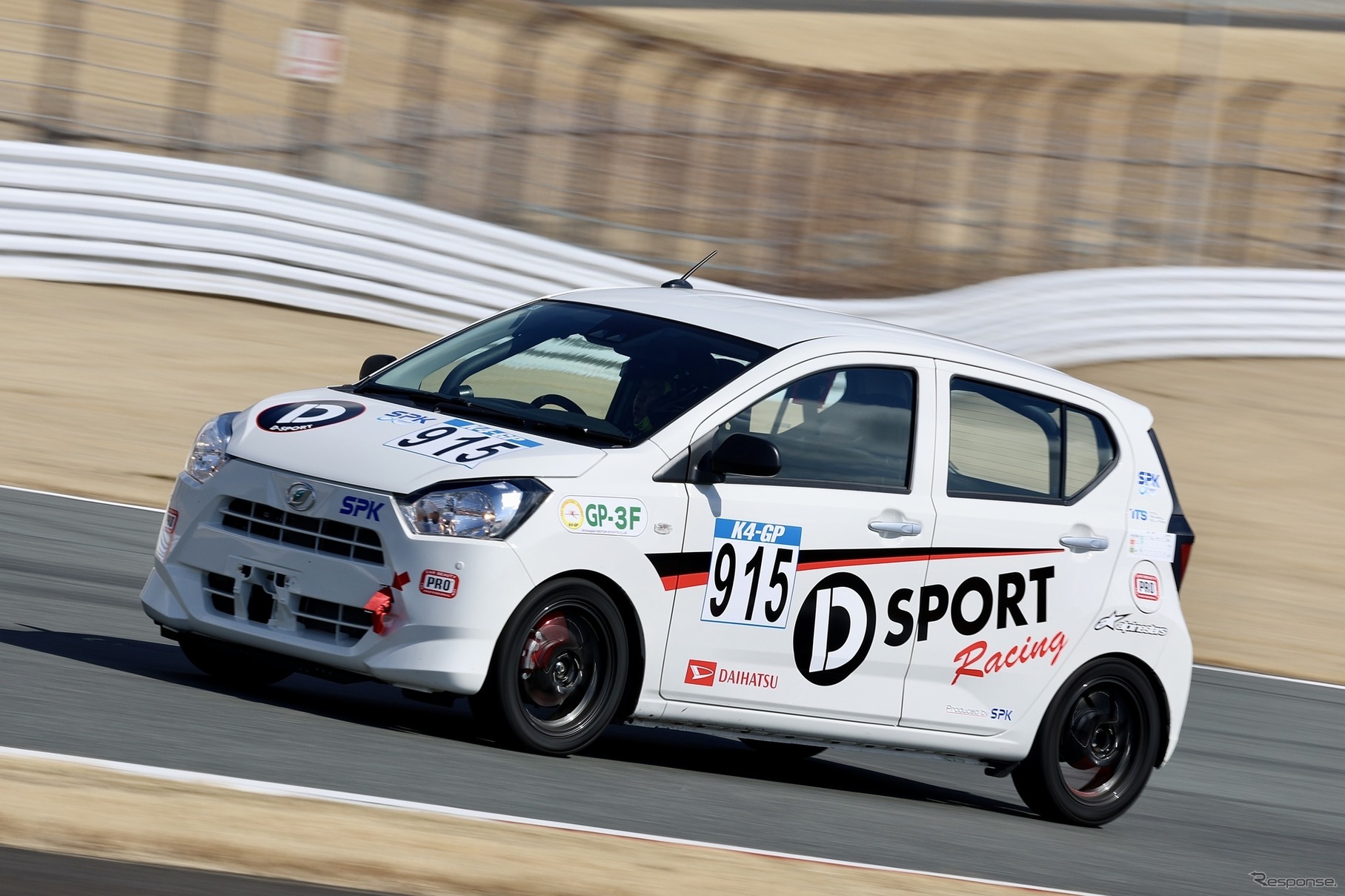 Daihatsu Miraeace весит 710 кг и продаётся только по лотерее