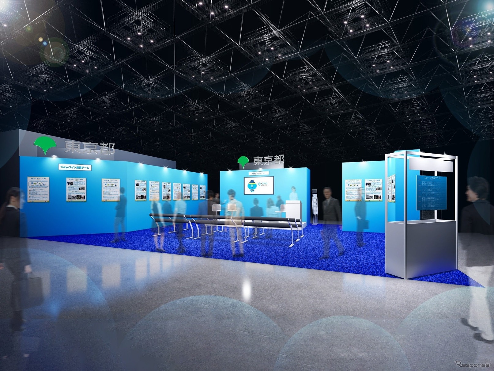 В Токио покажут водородные технологии для нейтральности к 2050 году