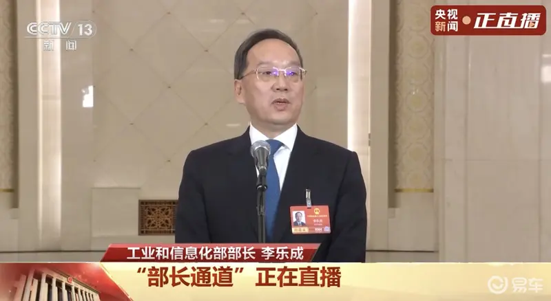 Китай раскрыл планы на 2026 год: ИИ, роботы и мозг-компьютер