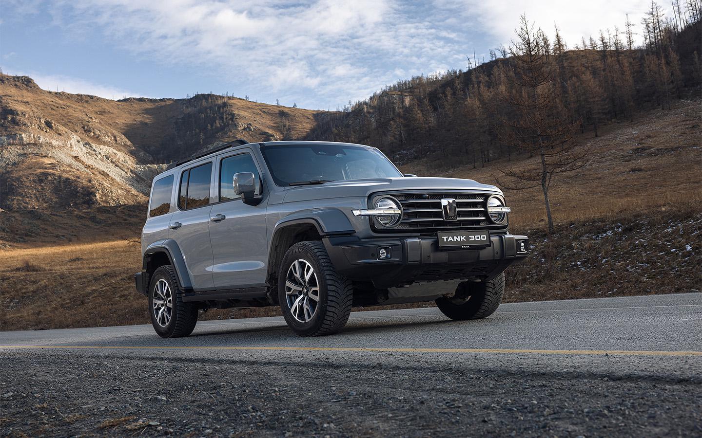 «Автотор» начнёт собирать Tank 300 в 2026 году с зимним пакетом