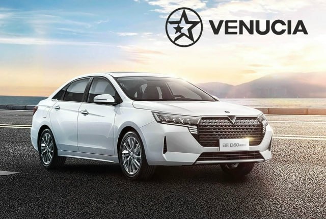 Китайский бренд Venucia исчез с рынка РФ — ноль продаж за два месяца