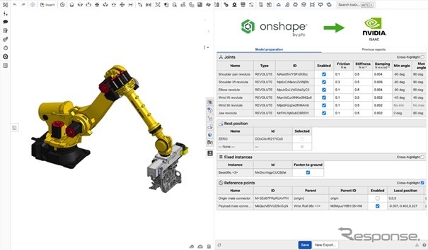 PTC объединила Onshape и NVIDIA Isaac Sim для ускорения разработки роботов
