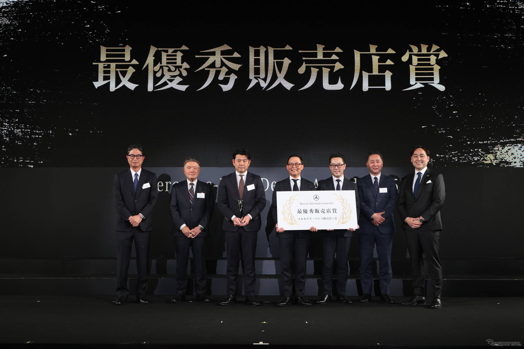 Mercedes-Benz назвал лучшего дилера Японии по итогам 2025 года