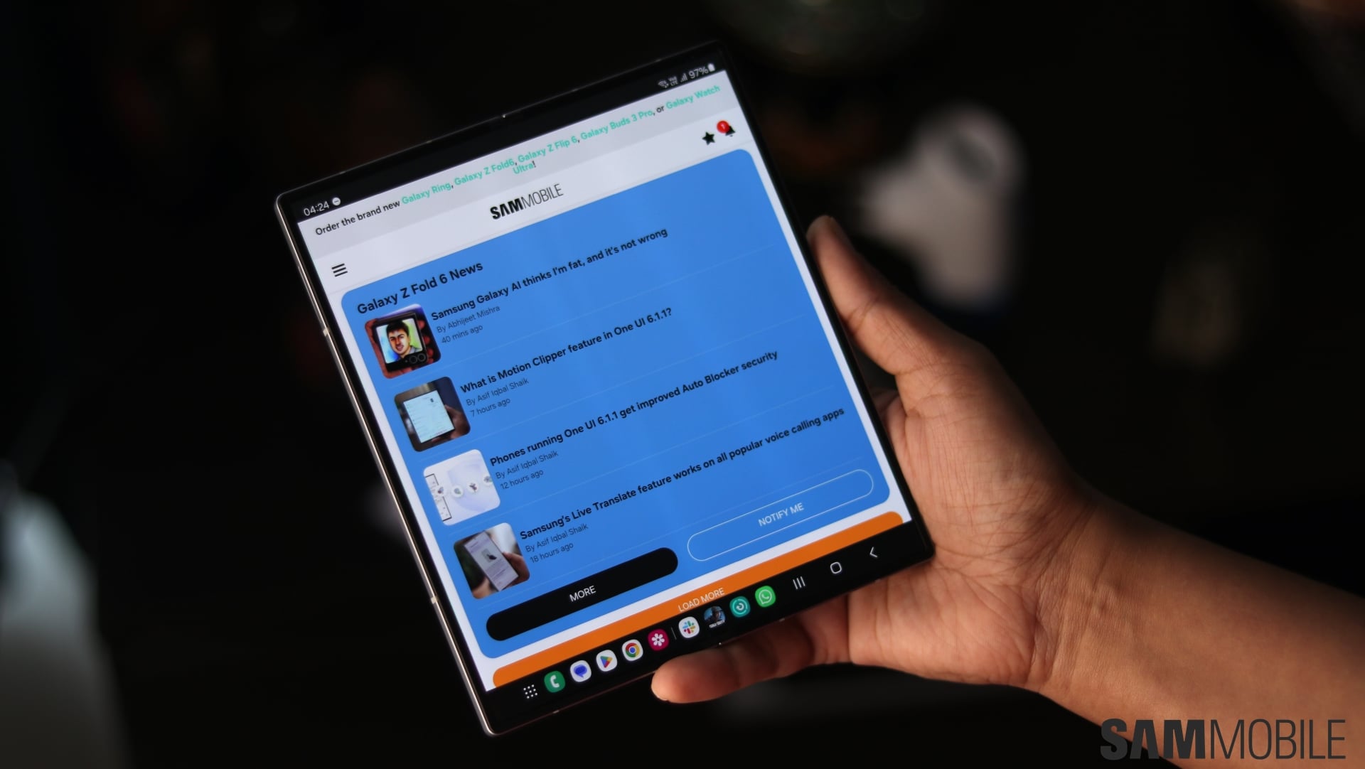 Samsung расширяет бету One UI 8.5: теперь и на Galaxy Z Fold 6