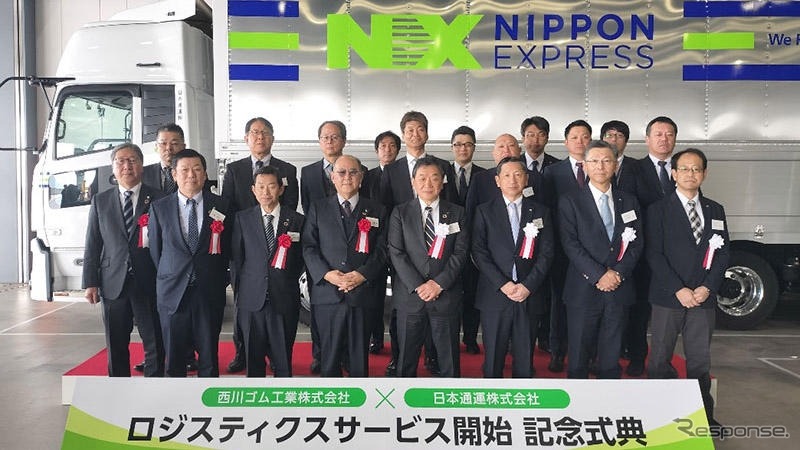 Nippon Express объединил склады Nishikawa Rubber в единый центр