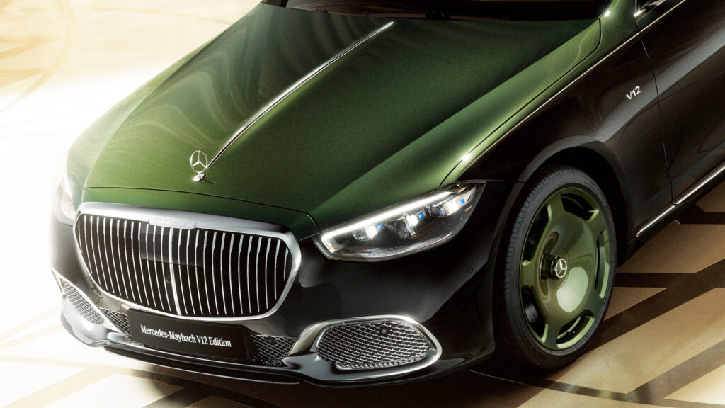 Mercedes-Maybach S680 V12 Edition: в Японии лотерея за 5 машин из 50