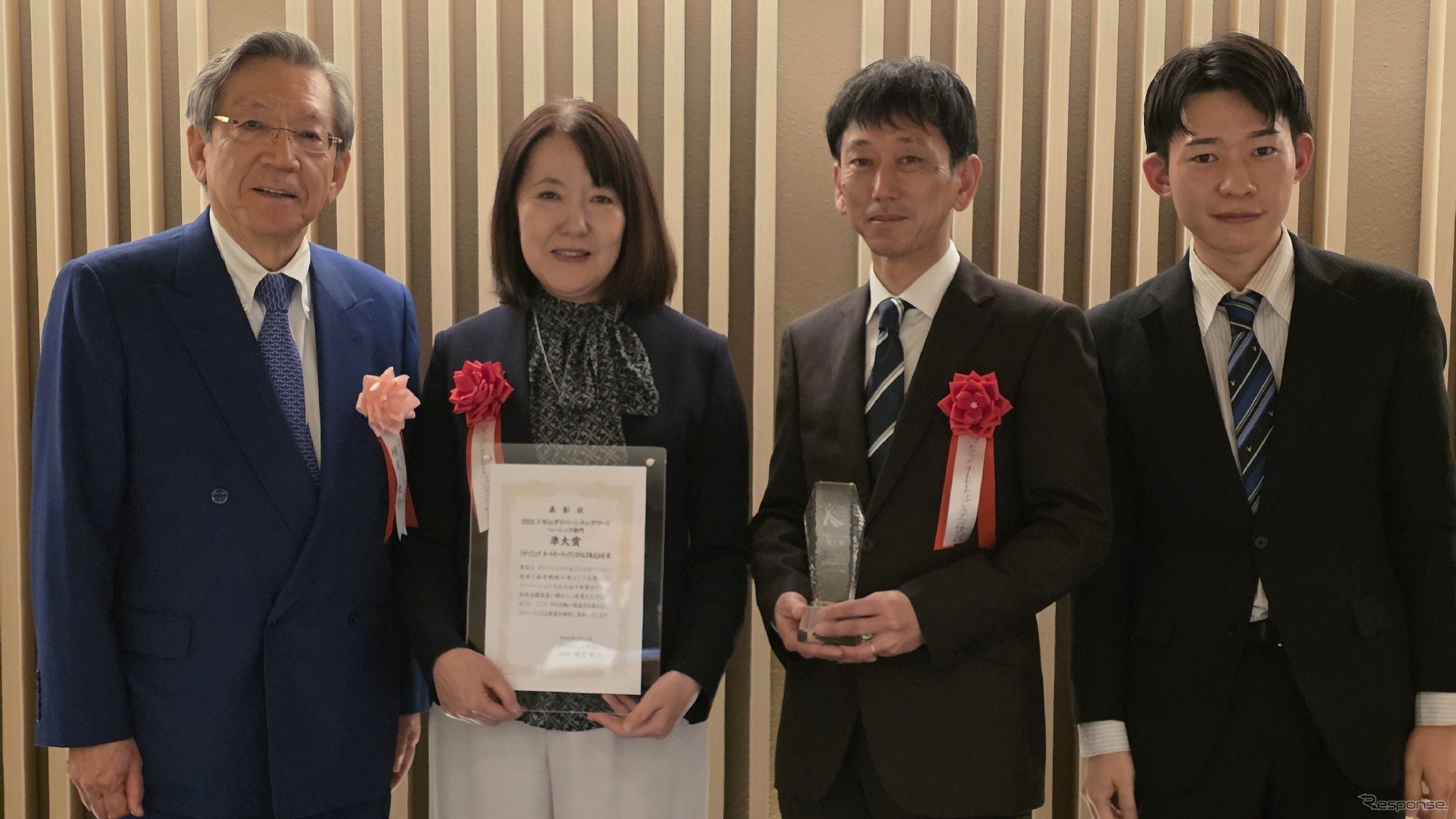 Panasonic Automotive Systems взяла гран-при за политику DEI