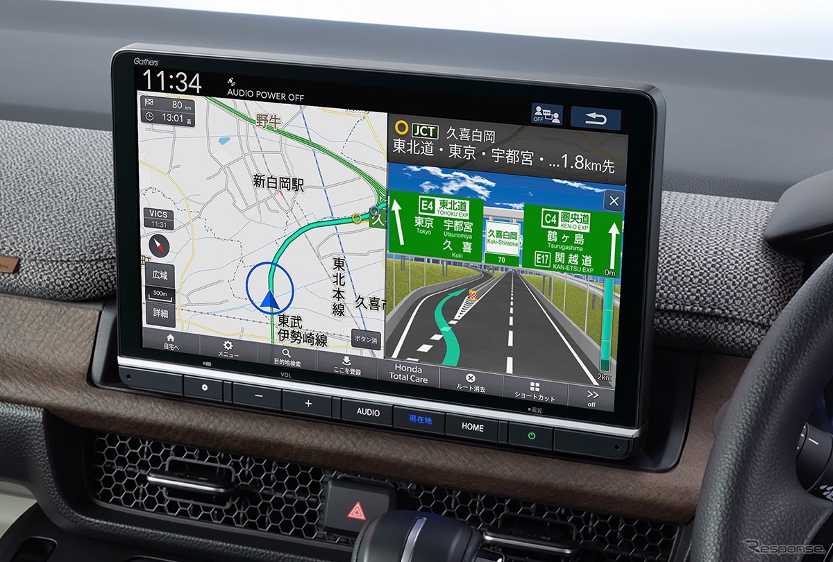 Honda обновила навигацию Gather: 11,4 дюйма за 315 700 иен